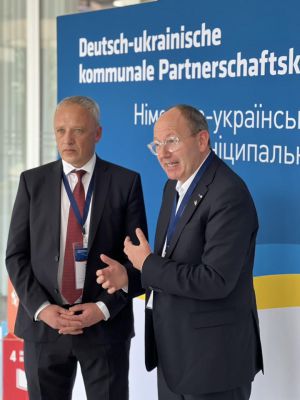 У німецькому Мюнстері проходила 7 Німецько-Українській конференції муніципальних партнерств 2025